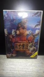 知飾家  (L5) 二手DVD  開心鬼撞鬼 歷史價格詳細信息