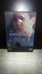 知飾家  (L5) 二手DVD  開心鬼撞鬼 歷史價格詳細信息