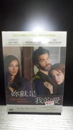 知飾家  (L6)  全新未拆DVD 決戰死亡線 歷史價格詳細信息