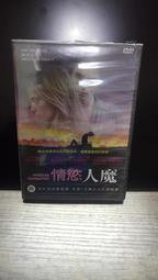 知飾家  (L6)  全新未拆DVD  蝙蝠俠對超人：正義曙光 4K UHD加長版+BD劇院版雙碟限定 歷史價格詳細信息