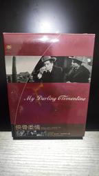 知飾家  (L6)  全新未拆DVD  蝙蝠俠對超人：正義曙光 4K UHD加長版+BD劇院版雙碟限定 歷史價格詳細信息