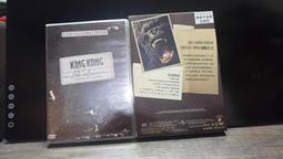 金剛 雙碟零售特別版 DVD 魔戒彼得傑克森 娜歐蜜華茲 衰腳神父傑克布萊克 歷史價格詳細信息