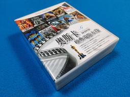 6片合售 經典韓劇 超完美褓姆 6DVD 崔智友 李成宰 DVD專輯 二手 D43 歷史價格詳細信息