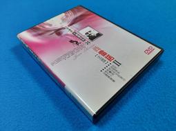 【心安齋】世界電影大導演系列46-華特魯特曼 Walter Ruttmann(1DVD)T5 歷史價格詳細信息