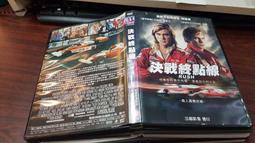 《歐美電影》漢娜鄂蘭:真理無懼(附外紙盒)巴巴拉&middot;蘇科瓦【頭大大-DVD】甲08◎FY8 歷史價格詳細信息