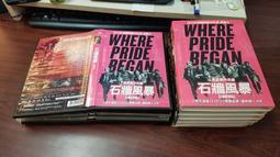 瑞米爾多功能電炒鍋陶瓷不沾內膽家用3L大容量蒸煮同步炒菜一體鍋 歷史價格詳細信息