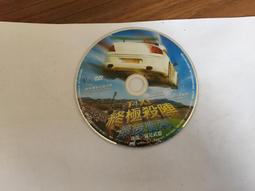 艾納迪電飯煲3L家用智能預約小型煮飯煲湯3-4人不粘鍋電飯鍋2—3L 歷史價格詳細信息