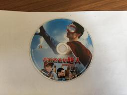 蘇珊夫人 Lady Susan 珍奧斯汀 Jane Austen 蘇珊夫人尋婚計電影原著 凱特貝琴薩 薩維爾山繆 好讀出 歷史價格詳細信息