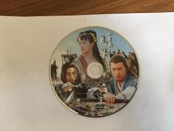 榮花施黑色貝雷帽女2023秋冬季新款韓系大頭圍顯臉小八角帽畫 歷史價格詳細信息
