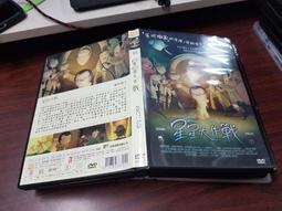 歐美動漫連帽衫 2021新款火影忍者連帽衫3D數碼印花鳴人 衛衣任選一件 歷史價格詳細信息