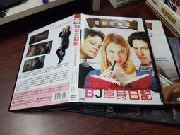 《歐美電影》BJ單身日記2男人禍水◎芮妮齊薇格.休葛蘭【頭大大-DVD】甲12◎EA7 歷史價格詳細信息