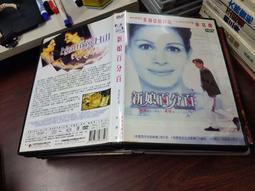 《歐美電影》新城殺手◎道格瑞史考特【頭大大-DVD】十08◎FS6 歷史價格詳細信息