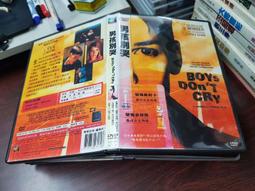 《歐美電影》男女大不同◎貝利華盛頓【頭大大-DVD】十09◎FS4 歷史價格詳細信息