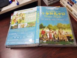 《歐美電影》小鬼特務 2◎法蘭克穆尼茲【頭大大-DVD】十09◎FP9 歷史價格詳細信息