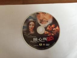 康心專利果寡醣益生元粉包(60包/盒)(純素) 歷史價格詳細信息