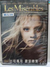原版二手出租DVD 世上最美的奇蹟 天11 歷史價格詳細信息