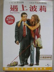 台版DVD 珍珠港 班艾佛列克 凱特貝琴薩 喬許哈奈特 麥可貝導演作品 歷史價格詳細信息