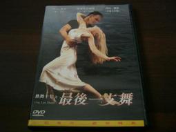 88部80-90年代tvb經典懷舊現代電視連續劇u盤手機看戲機mp4優盤/DVD燒綠另議 歷史價格詳細信息