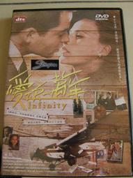 亞愛一郎的逃亡 慌亂 狼狽 亞愛一郎三本合售 泡坂妻夫 11張撲克牌夢的密室失控的玩具作者 獨步 歷史價格詳細信息