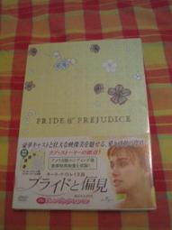 DVD 電影【傲慢與偏見：亞特蘭大/現代美國黑人版傲慢與偏見】2019年英語 /中字 歷史價格詳細信息