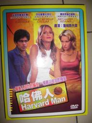 吉瑞爾伯爵無重力起身椅(全牛皮/三馬達)-土耳其藍|百貨展示品|站前|天母|廣三 歷史價格詳細信息