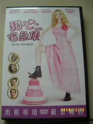 葛拉罕．摩爾 | 福爾摩斯俱樂部：消失的日記 | 高寶【無劃記破損黃斑】 歷史價格詳細信息