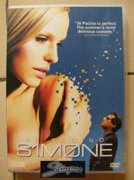 艾美達    一壺一杯組     已開片 歷史價格詳細信息