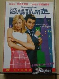 趴趴走 RV-13 掃地機器人 零件 及耗材 歷史價格詳細信息