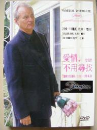 正版 希爾頓 兒童 聲波 電動 牙刷 主機+3刷頭  藍色/粉色 杜邦刷毛 IPX7級防水 歷史價格詳細信息