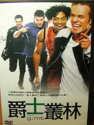 叢林爵士正品專業理髮美髮剪刀平牙無痕打薄剪髮型師專用工具 歷史價格詳細信息