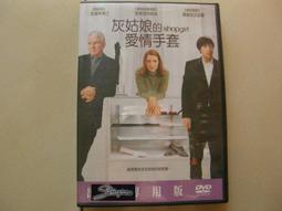 提兒妮莎頓 與樂團同在 Tierney Sutton Im With The Band 83616 歷史價格詳細信息