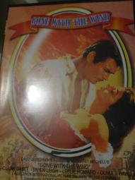 亂世佳人GONE WITH THE WIND (四碟典藏版) 65周年禮盒版 歷史價格詳細信息