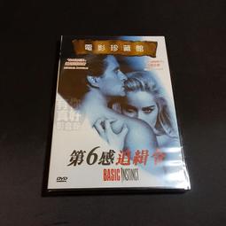 全新影片《追兇線索》DVD 山繆傑克森 艾德哈里斯 伊娃曼德絲 歷史價格詳細信息