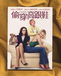 免運 二手市面希少復古東芝TWM-713插電時鐘加開關（可以運轉，保存良好，電源線老化已經更換電源線） 歷史價格詳細信息