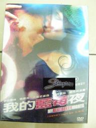 諾拉瓊絲 Norah Jones - Come Away With Me  CD專輯 二手 A28 歷史價格詳細信息