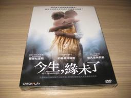 依凡PVC薄手套-L-12支 歷史價格詳細信息