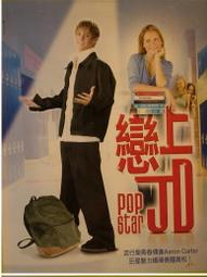 正版百年奧斯卡電影合集歐美老電影經典珍藏高清光盤DVD碟片影片 歷史價格詳細信息