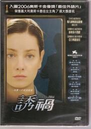 正版二手MICHAEL KORS MK 荔枝紋短夾 歷史價格詳細信息