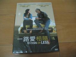 [DVD] - 柏林我愛你 Berlin, I Love You ( 采昌正版) 歷史價格詳細信息