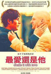 ☆絕版 影城☆ ★王者天下(4碟導演版)★全新正版 超級絕版 超畫質DVD(異形)(巨浪)(決鬥的人)(黑鷹計畫)導演 歷史價格詳細信息