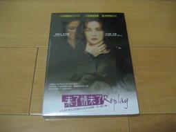 全新影片《鬼入夢》DVD 盧斯坦弗 貝琳洛達 娜塔莉亞莫利納 歷史價格詳細信息