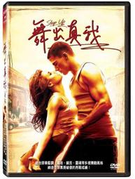 特種部隊 眼鏡蛇的崛起 +2正面對決[DVD] 丹尼斯奎德 席安娜米勒  李秉憲 巨石強森 布魯斯威利 主演[台灣正版] 歷史價格詳細信息