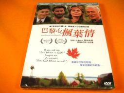 全新影片《蘇珊夫人尋婚計》DVD 凱特貝琴薩 克蘿伊賽凡妮 珍奧斯汀原著改編 歷史價格詳細信息