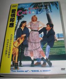 【uma hana】郵票柴犬多用途可放各種A4的防水新A4手提袋(公事袋/文件袋/補習袋/萬用袋) 歷史價格詳細信息