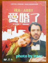 [iracc] ㊣亞洲電影DVD《非誠勿擾 If you are the one》~全新未拆~ 歷史價格詳細信息