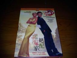 自有收藏 絕版金屬鐵盒~澳洲版四區魔鬼終結者2 Ultimate Edition雙碟終級版 T2 dvd 歷史價格詳細信息