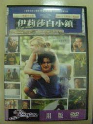 奧克蘭多功能料理鍋電餅鐺多功能懸浮式雙面加熱烙餅機家用煎烤機 歷史價格詳細信息