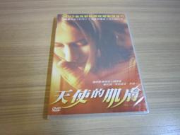 耶森吉夫謝列主牌塔羅｜Iassen Ghiuselev Tarot Grand Trumps【左西購物網】 歷史價格詳細信息