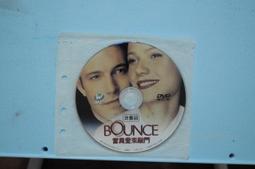 【DVD全新】每當變幻時 - 楊千嬅、陳奕迅、黃　渤、馮淬帆 歷史價格詳細信息