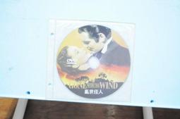 近 全新 原版  靈異大逆轉       1DVD 歷史價格詳細信息